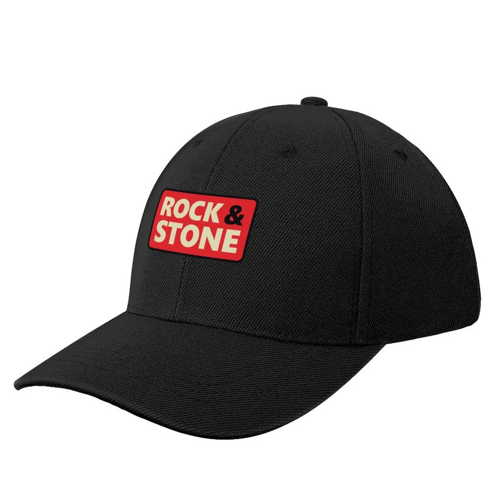 Rock and Stone  ߱ , ġ , ϵ  , ǫ ¾ ,   